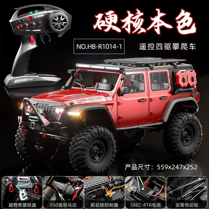 

R1001-R1016 Автомобиль с дистанционным управлением 1/10 Hb Rc Альпинистский Rtr Автомобиль 2,4 г Полностью пропорциональный рок-гусеничный 4wd Внедорожный грузовик Игрушки Подарки