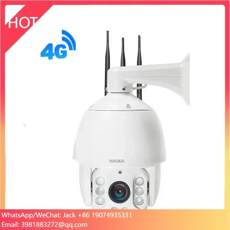 防水7インチネットワークCCTV P2P 1080P LTE/4G CCTVワイヤレスIP 4G 30倍ズーム屋外カメラPTZカメラ
