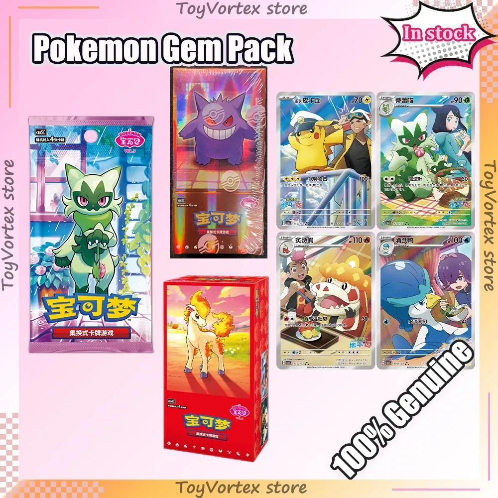 Image of Heißer Verkauf: Original Pokémon TCG Gem Pack Vol.4 Karten, Sammelkarten PTCG Gem Pack Vol 4, Scarlet & Violet Gem Pack, Vereinfachtes Chinesisch Gem Pack 4