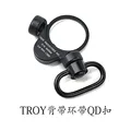 TROY BK2