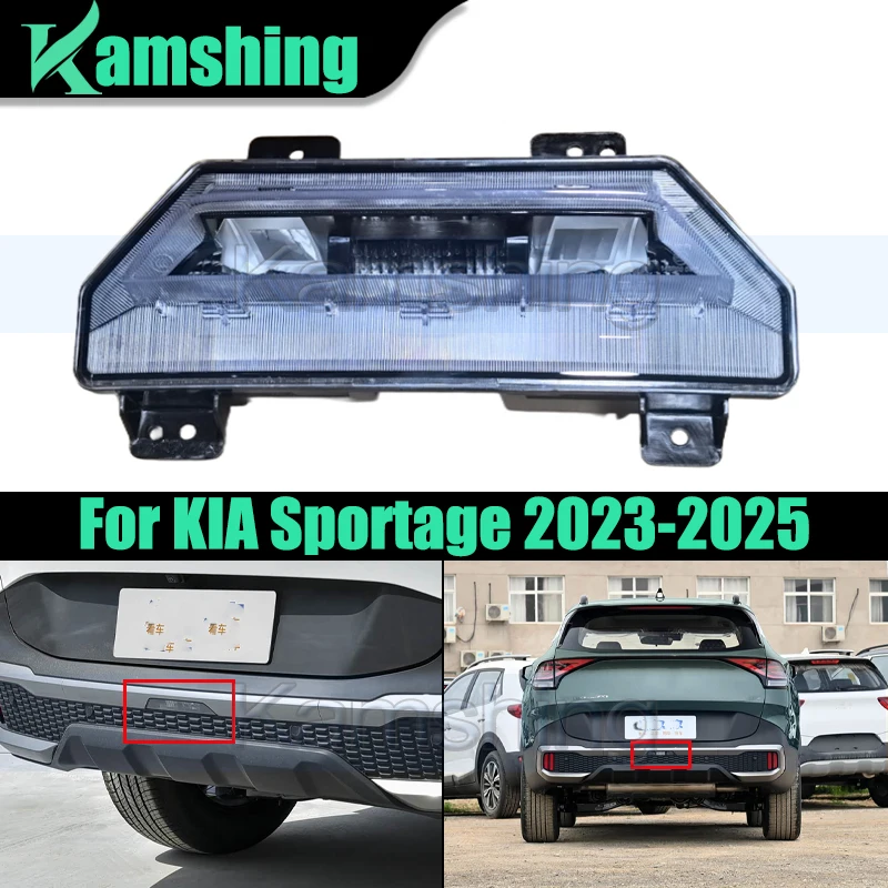 

Car Rear Bumper Light For KIA Sportage 2023-2025 Reverse Light Middle Foglamp Rear Brake Light Signal Lamp