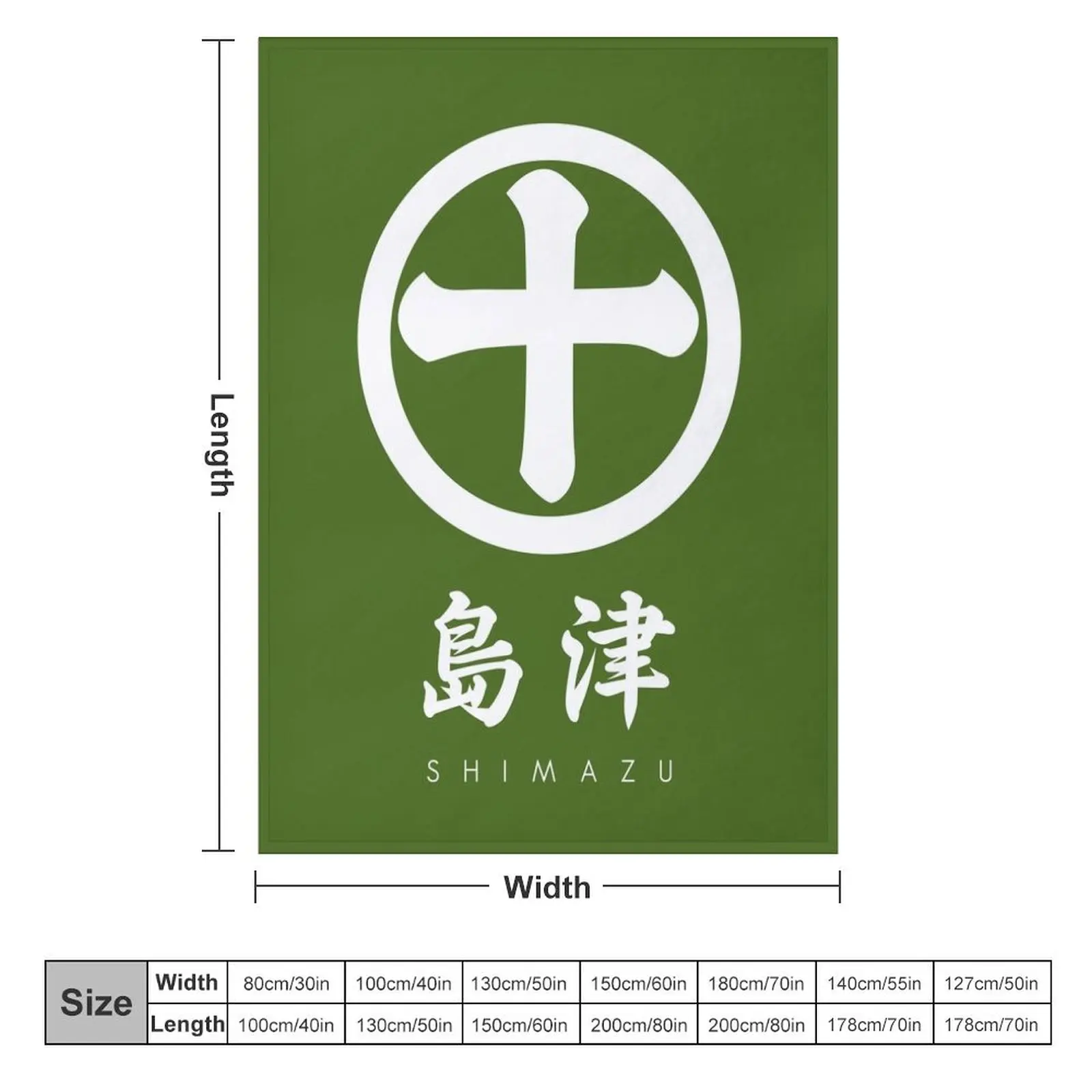 Shimazu Clan kamon with Clan Name Throw Blanket Extra Large Throw Sofas Plush Softest Blankets