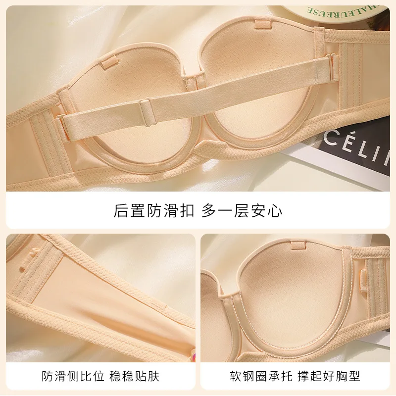 Original stock strapless underwear with large breasts, small non-slip bra, markless thin wedding dress, large size fat mm breast