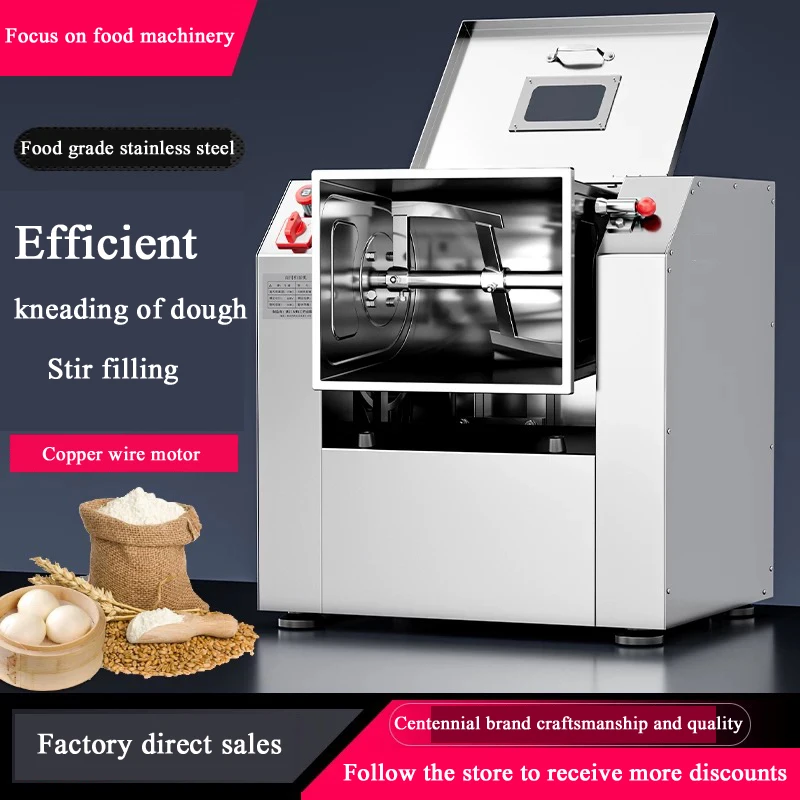 Electric Kneading M…