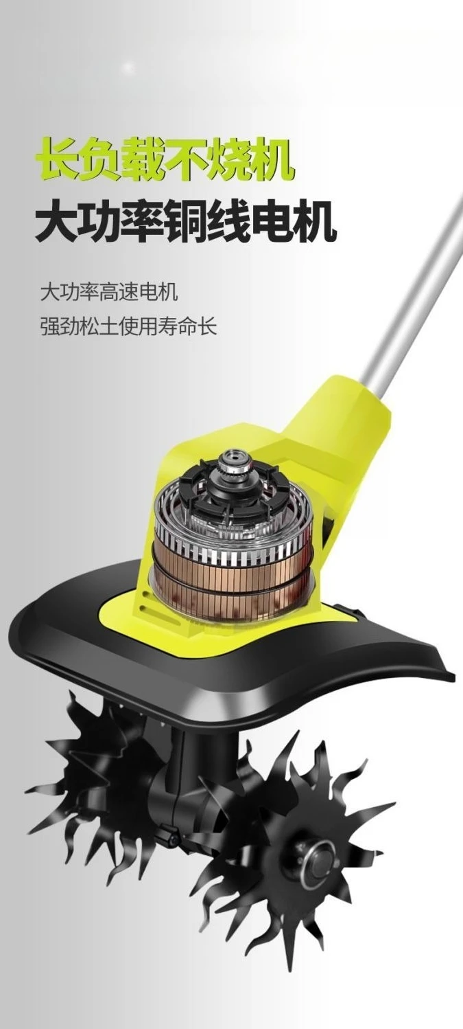 محراث صغير محمول ببطارية الليثيوم، خدش، محراث زراعي، منزلي صغير #3