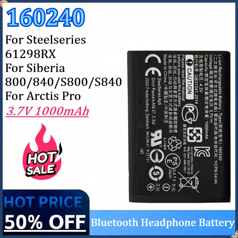 

160240 3.7V 1000mAh Bluetooth Headphone Battery For Steelseries 61298RX For Siberia 800/840/S800/S840 For Arctis Pro