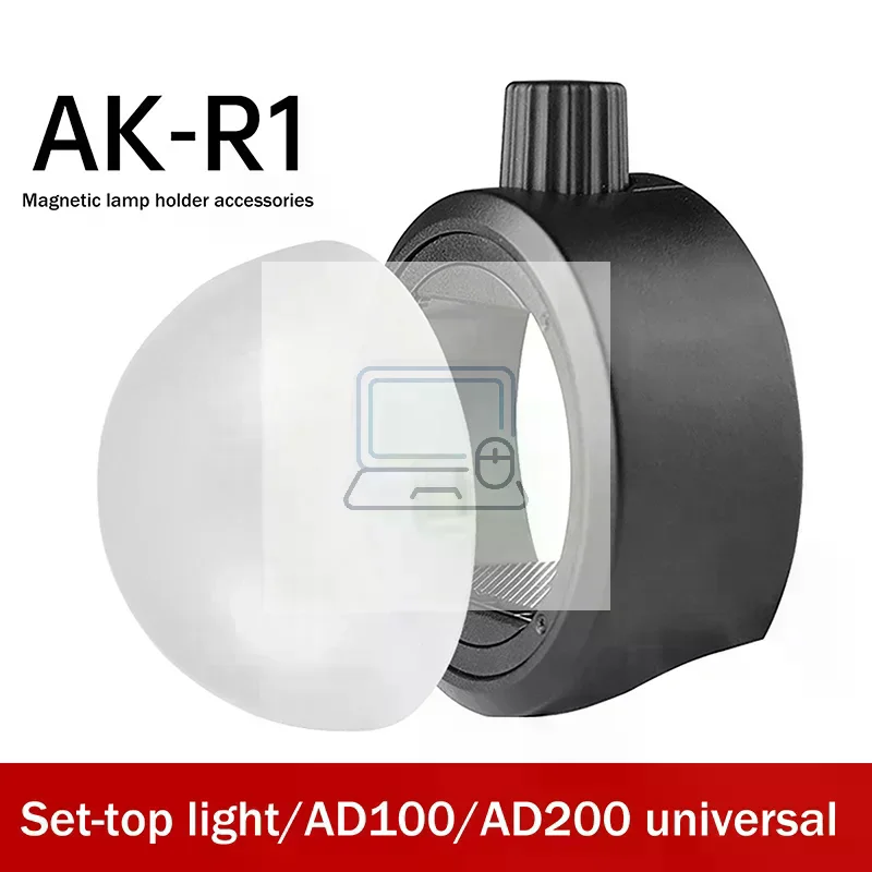 1Pc AK-R11 Magnetic Dome Diffuser Replacement For V1 Round-Head Flash/for AD200/AD200Pro/for Flash Series V1/S-R2 Spare Part
