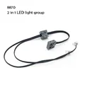 Light line 8870