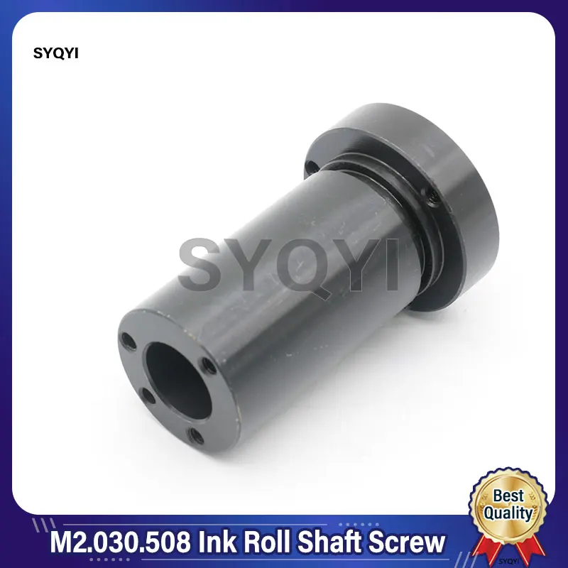 

Heidelberg SM74 Shaft Sleeve M2.030.508 Heidelberg 74 Tandem Ink Roll Shaft Head Water Roll Seat Screw