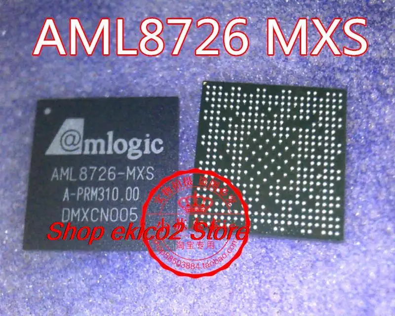 

Original stock AML8726 MXS AML8726