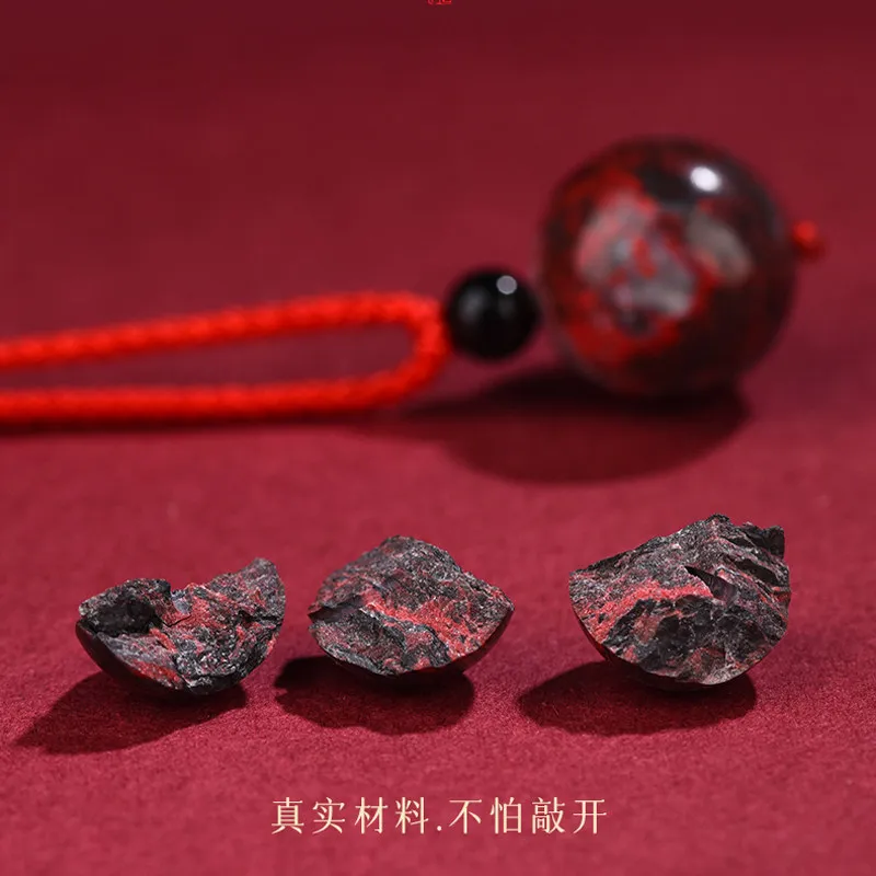 Chinese Traditional Style Natural Cinnabar Lucky Pendant Good Luck Wealth Blessing Amulet For Necklace Keychain Phone Charm 10-1