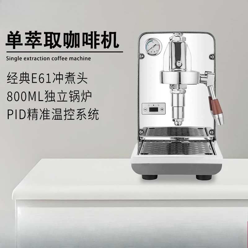 Single extraction coffee machine E61 brewing head