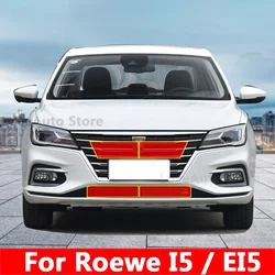 For Roewe I5 EI5 2021 2020 2019 2018 Car Front Insect Screening Mesh Golden Steel Front Grille Insert Net Golden Accessories