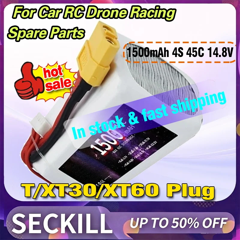 

14.8V 1500mAh 4S Modle RC LiPo General-purpose Battery for Car RC Drone Racing Spare Parts with T/XT30/XT60 Plug