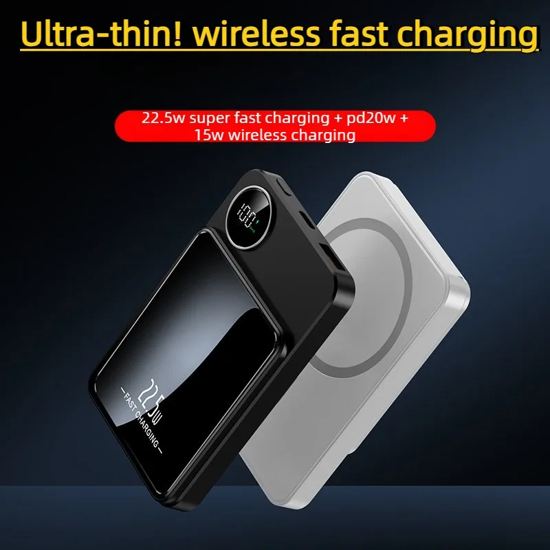 Ultra‑Slim Magnetic Wireless Power Bank 5000/10000mAh Fast Charging Portable Magnetic Suction External Battery Powerbank