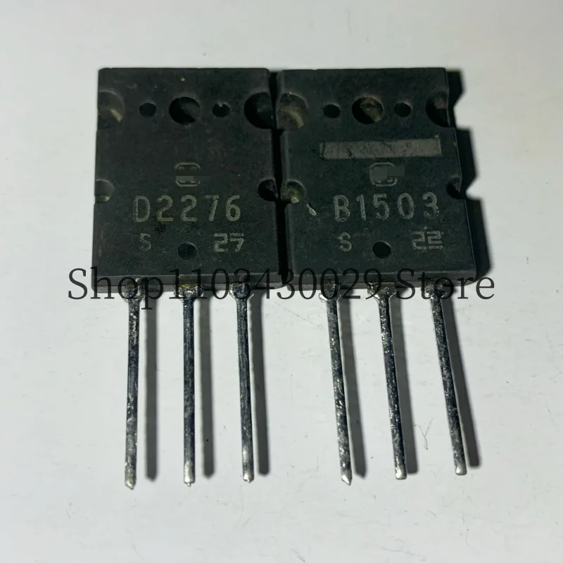 

5 пар (10 шт.) новые оригинальные 2SD2276 D2276 + 2SB1503 B1503 TO-3PL 7A 160V PNP + NPN