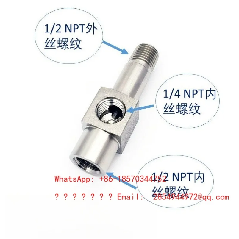 1/4NPT Internal and External Thread Tee Square Threaded Tee 2-minute Pressure Gauge Tee Joint 1/2NPT External Thread Lengthened