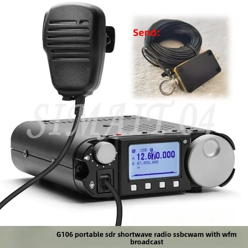 G106C Hf Radio 10 W…