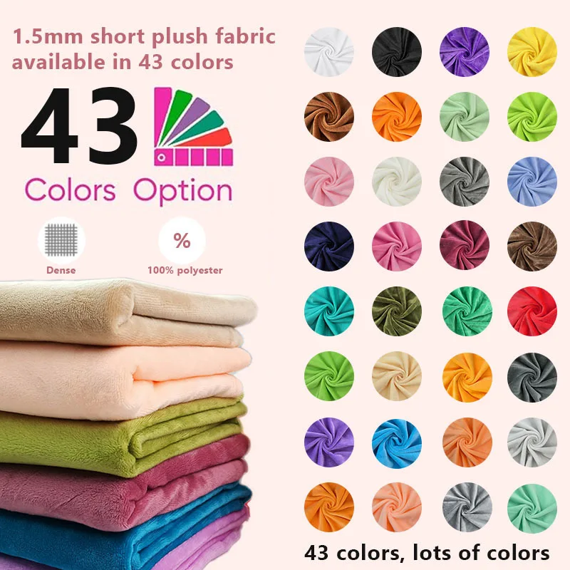 доска 150x50 доска 150x50