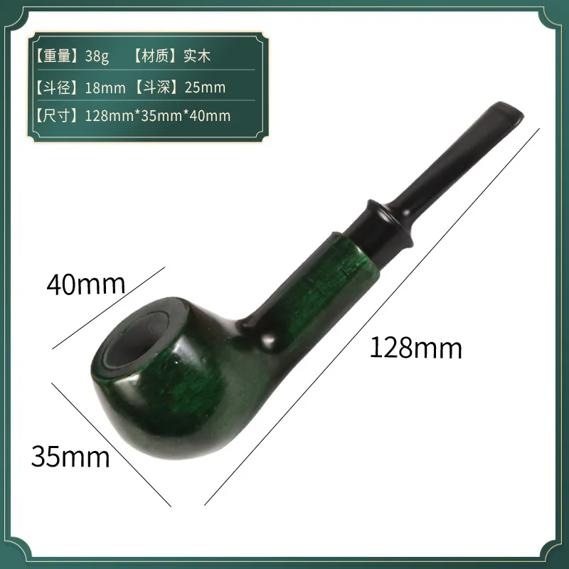 Creative Solid Wood Tobacco Pipe  Portable Green Wood Cigarette Hand Pipe For Smoking