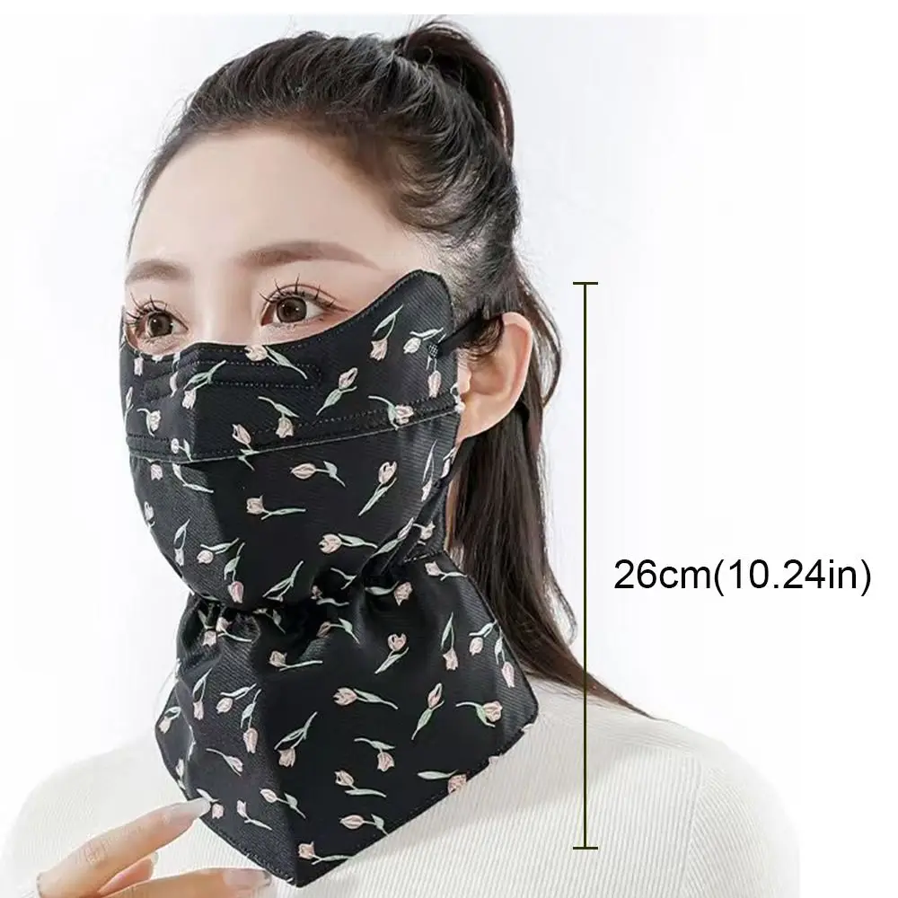 New Cotton Warm Mask Eye Protection Windproof Neck Collar Thickened Cold-proof Riding Headgear