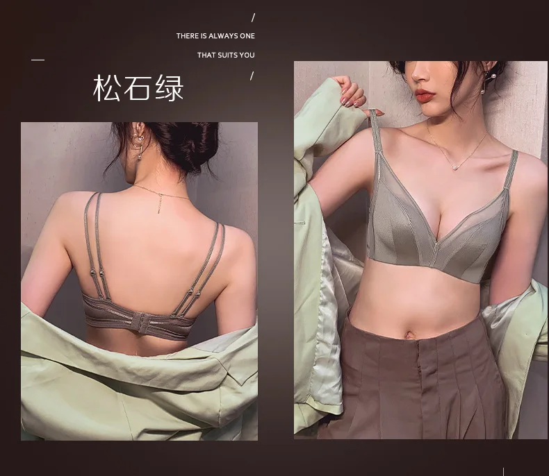 Uranbran Thin, high-quality satin lace luxury underwear for girls gathered in a comfortable bra without rims.