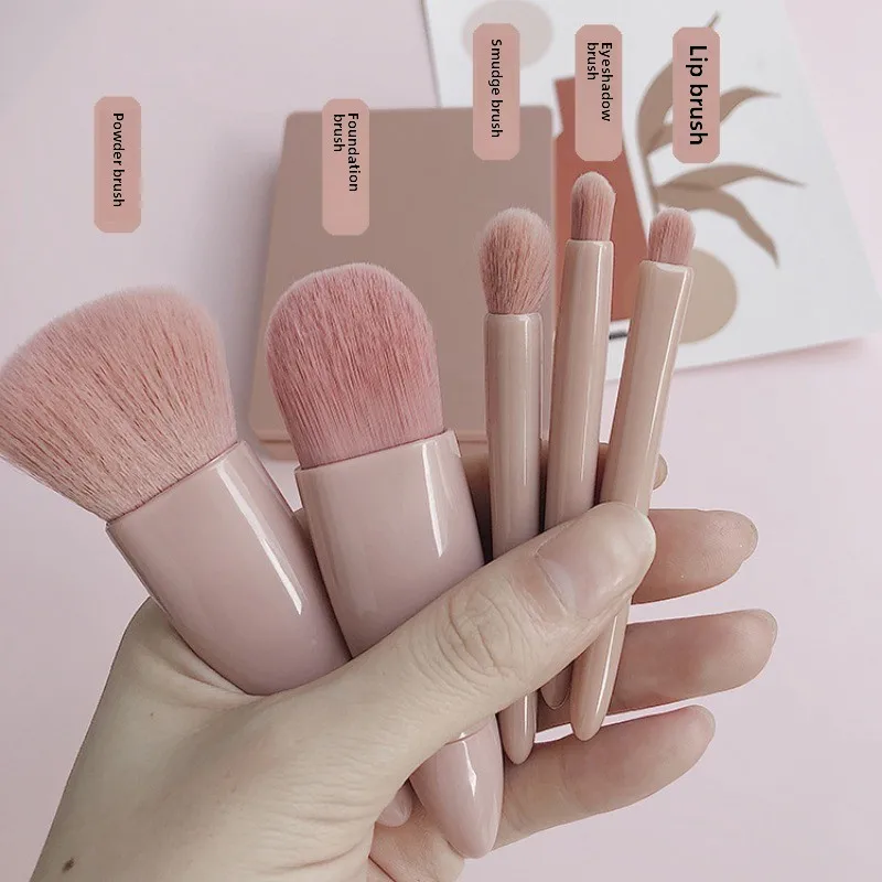 5Pcs Shell Portable Makeup Brush Set  Mirror Soft Fiber Hair Beauty Tool Repair Brush Lip Brush Full Set