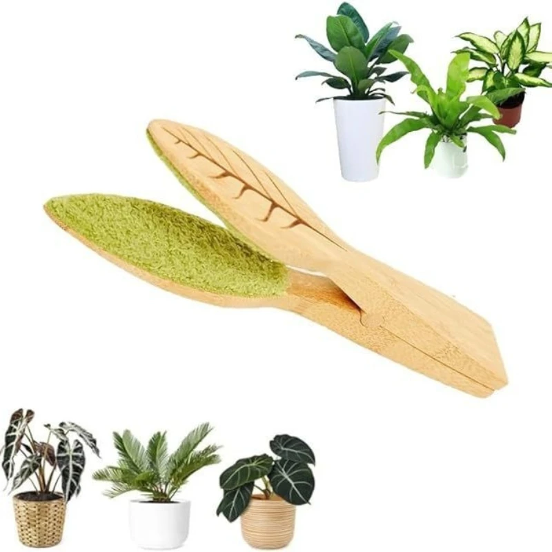 Leaf Cleaning Tongs Portable Plant Dust Brush Creative Gardening Tool for Indoor Outdoor Potted Plants Cleaning