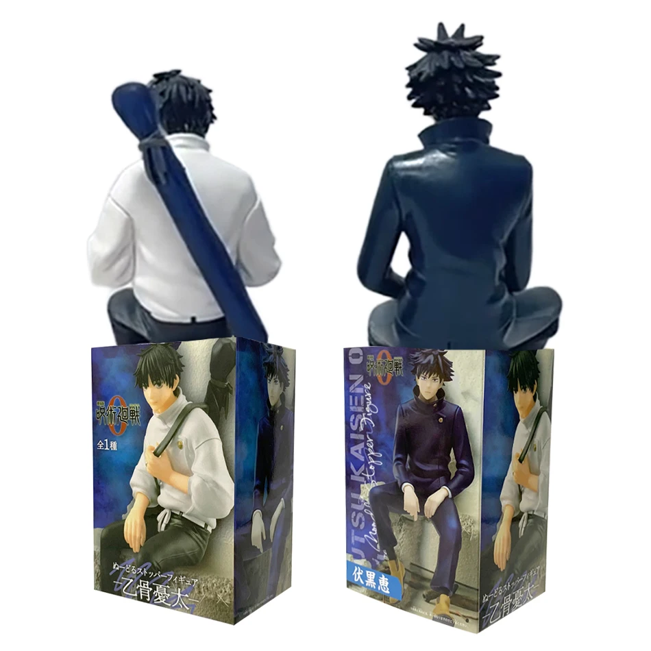 In Stock Jujutsu Line Okkotsu Yuta Fushiguro Megumi Acchion Figre Ornaments Model Anime Merchandise – Detail 4