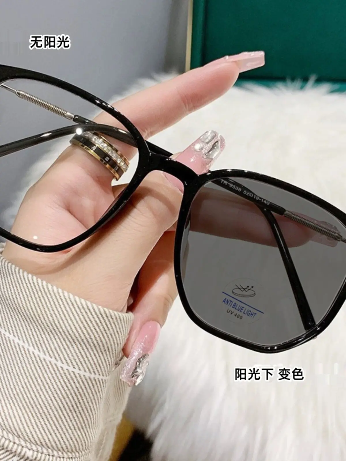 Protective glasses for eyes post-operation, laser femtosecond surgery, light-sensitive color change, anti-blue light, female