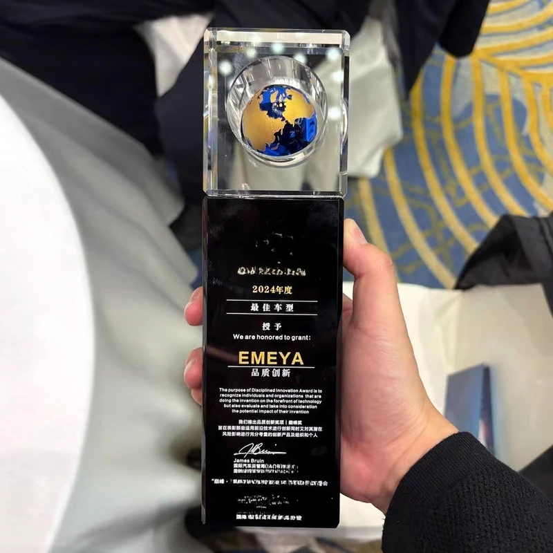 Customized High-End… - image