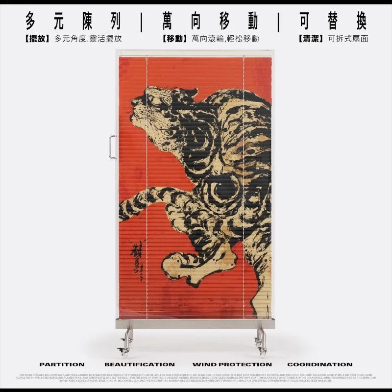 Dragon and tiger returning Dan, Chinese style single-sided entrance air screen, bedroom decoration