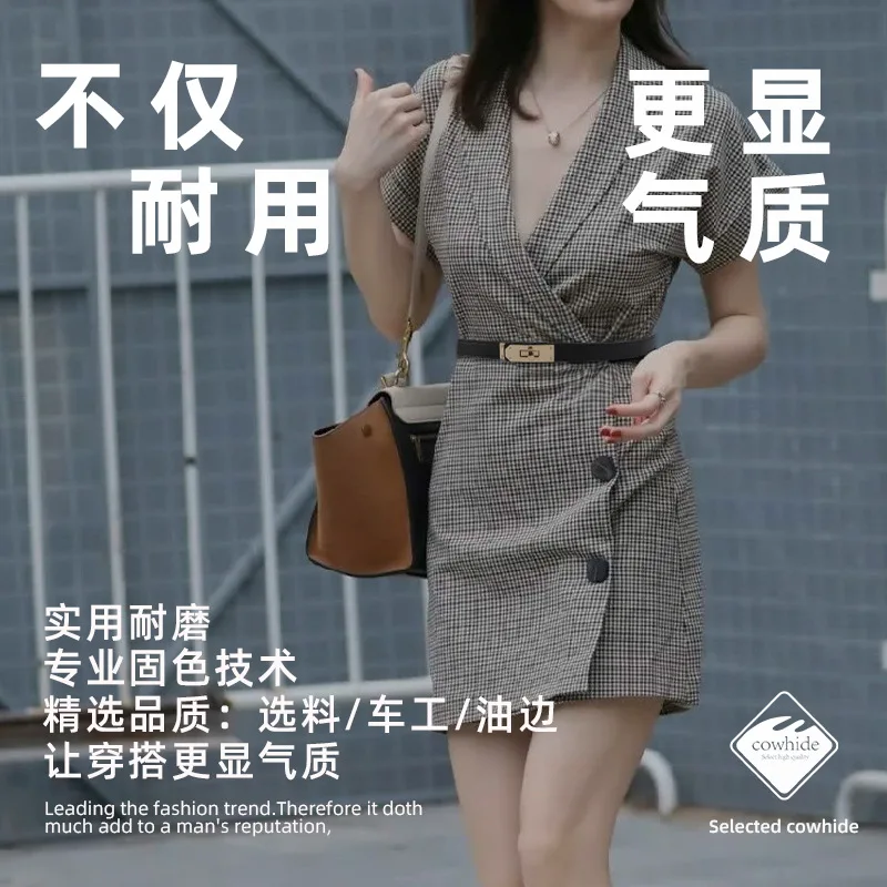 

Women's high-end women's thin genuine leather fashionable waistband leather belt with dress versatile decoration