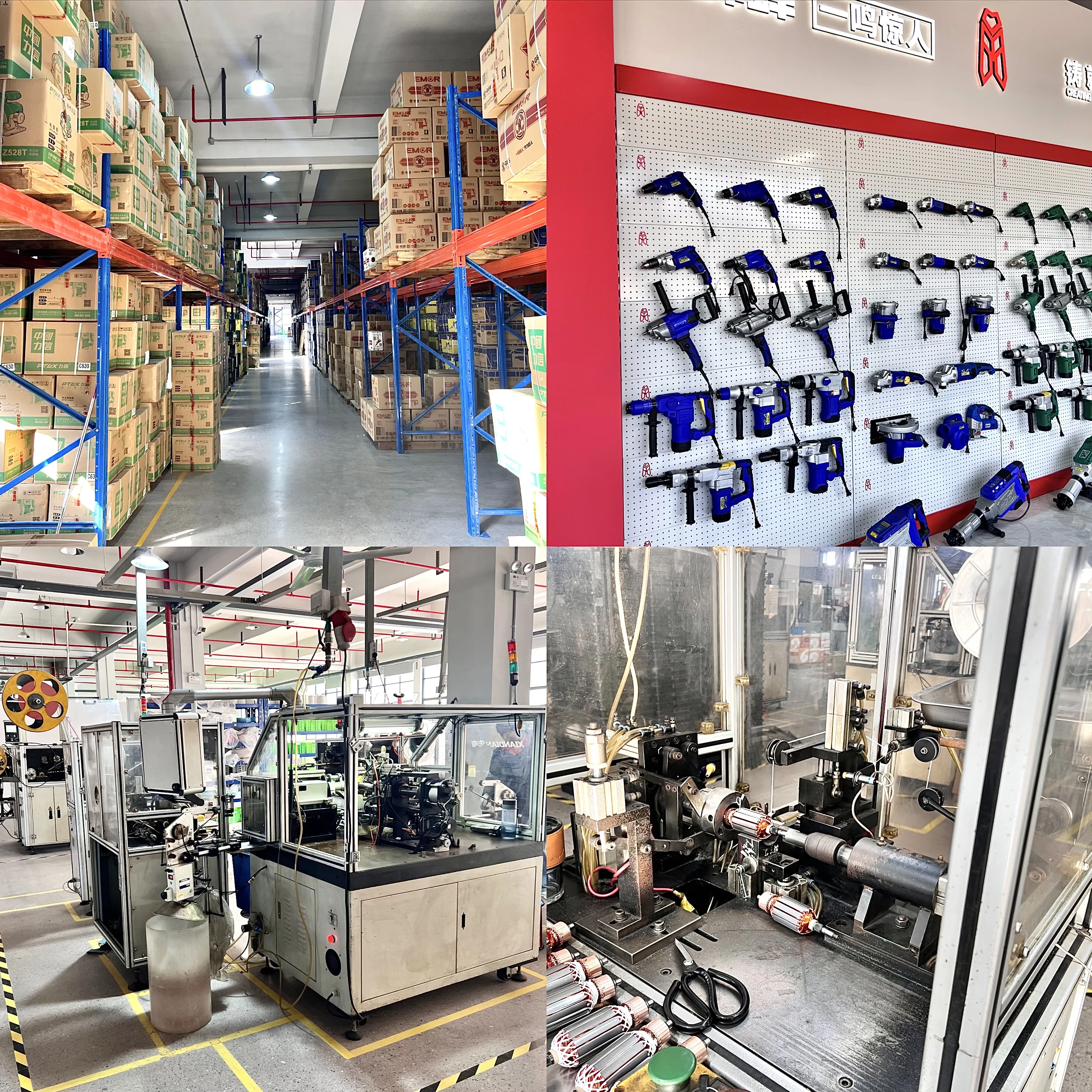 สว่านกระแทกไฟฟ้าอุตสาหกรรม 3000 วัตต์ |   ค้อนไฟฟ้า 45J สำหรับรื้อถอนหินและคอนกรีต