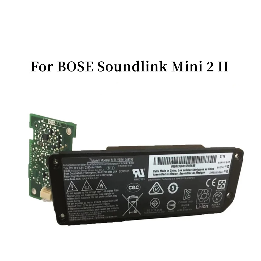 For BOSE Soundlink Mini 2 II Batteries New 7.4V 17Wh 2330mah 088796 088789 080841Battery