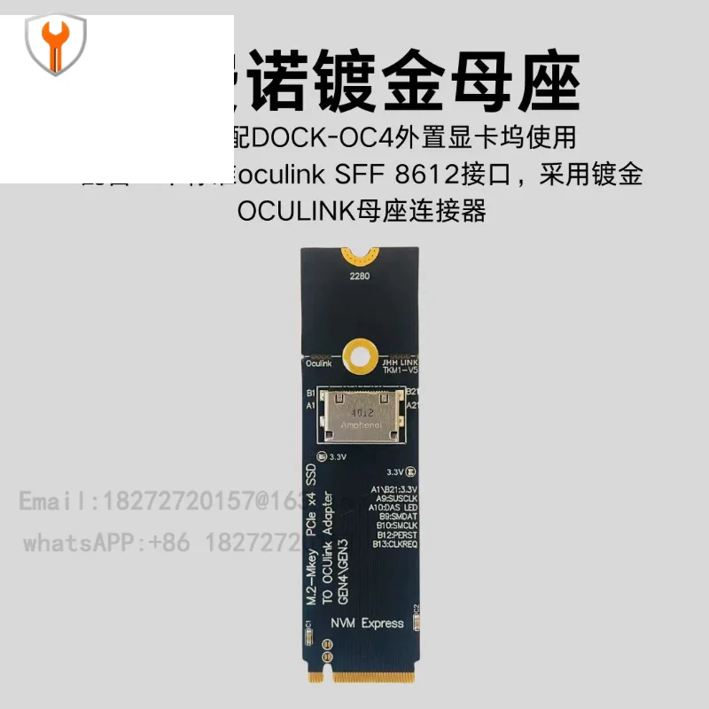M.2 NVME to U.2 Oculink SFF-8612 Adapter PCI-E NGFF Adapter Card GEN4
