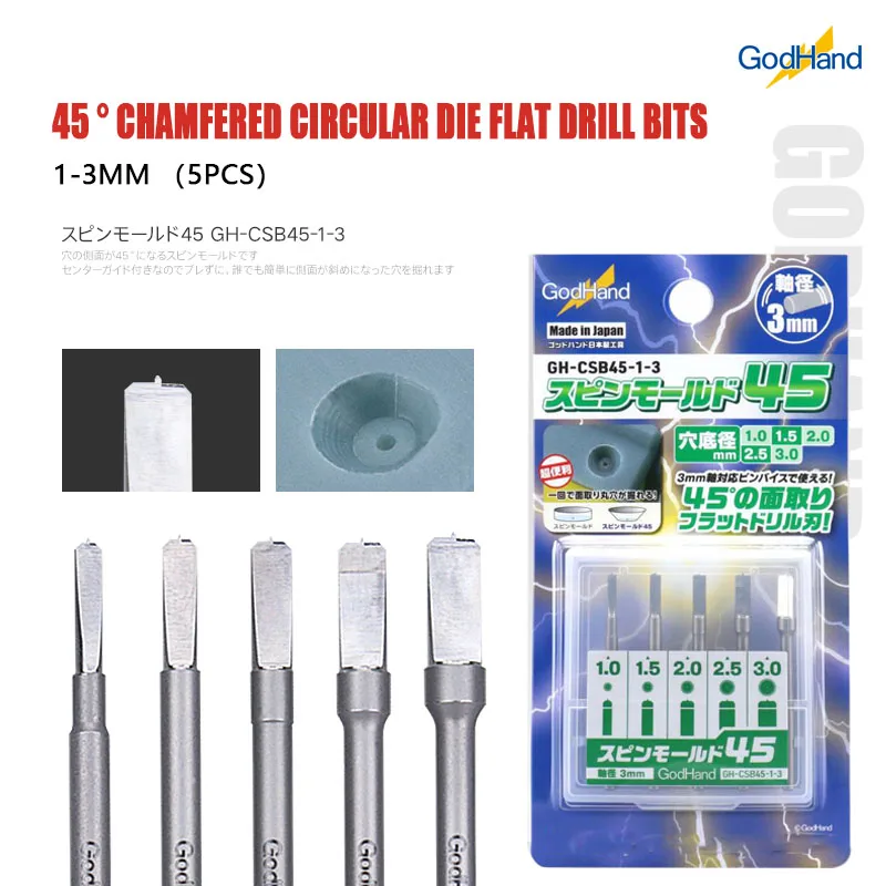 GodHand GH-CSB45-1-3 punte da trapano piatte per matrici circolari smussate a 45 ° 5 pezzi 1.0-3.0MM Set di strumenti specifici per modelli di taglierina per fori di posizionamento