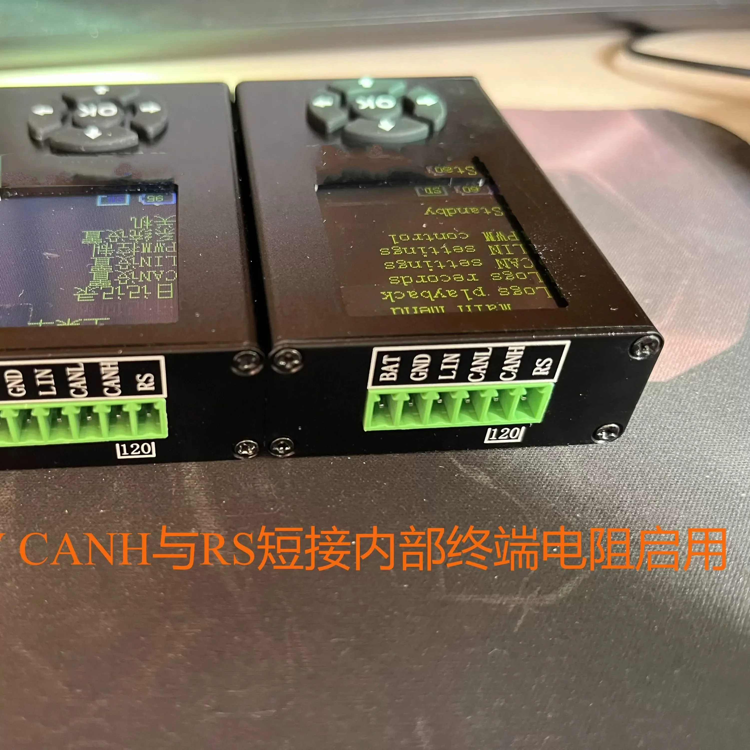 CANFD/CAN/LIN Logger Offline logger/Offline operation /PWM output PWM capture LCD display