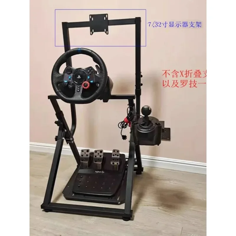 Direct drive racing simulation game steering wheel