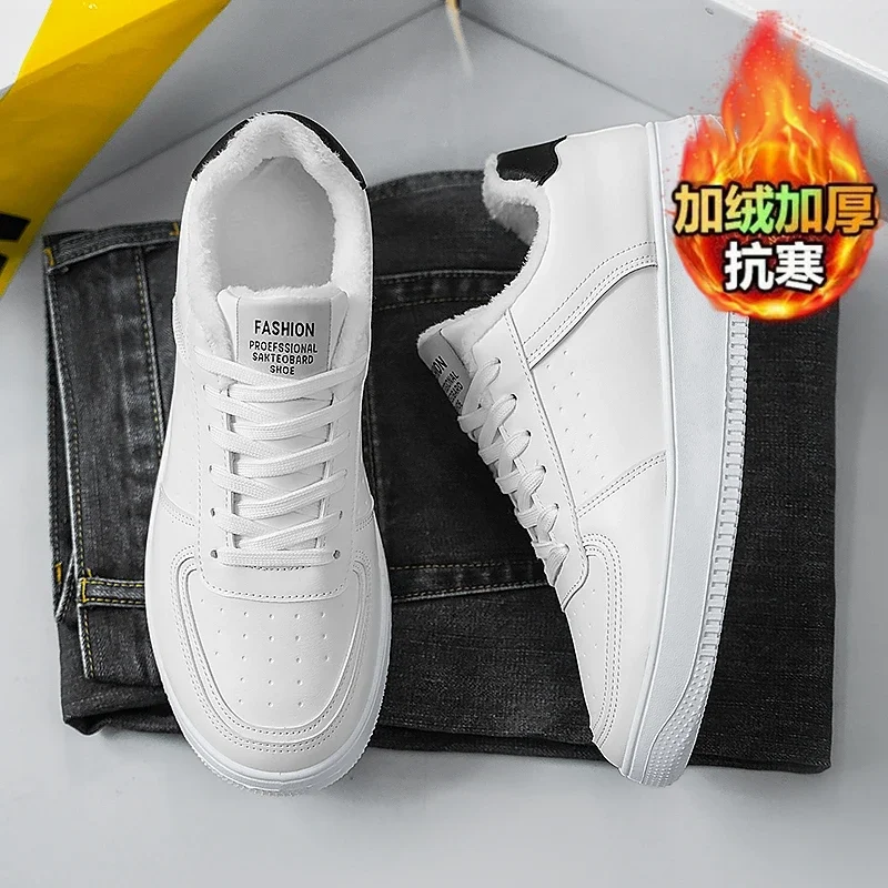 أحذية بيضاء كاجوال خفيفة الوزن أحذية رياضية جلدية للرجال أحذية التزلج المسطحة القابلة للتنفس أحذية رياضية للتنس Zapatillas Hombre