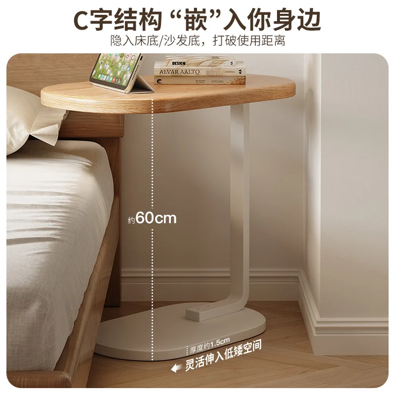 AOLIVIYA Bedside Table Bedroom Bedside Rack Mobile Lazy Solid Wood Household Small Coffee Table Can Be Lifted and Turned Over