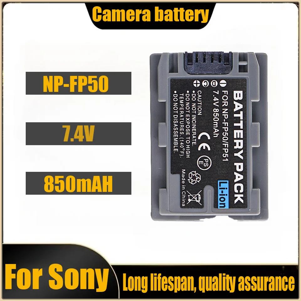 NP-FP50 Camera Batt… - image
