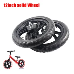 12 Inch Solid Foaming Wheel for Kids Scooter Children's Balance Car Slide No Inflation Front and Rear Plastic Wheel