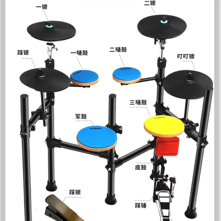 Drumstick Set Drum Set Five Drum Practice Table Drumstick Pad Practitioner Jazz Drum Percussion Board Kick Drum Practitioner