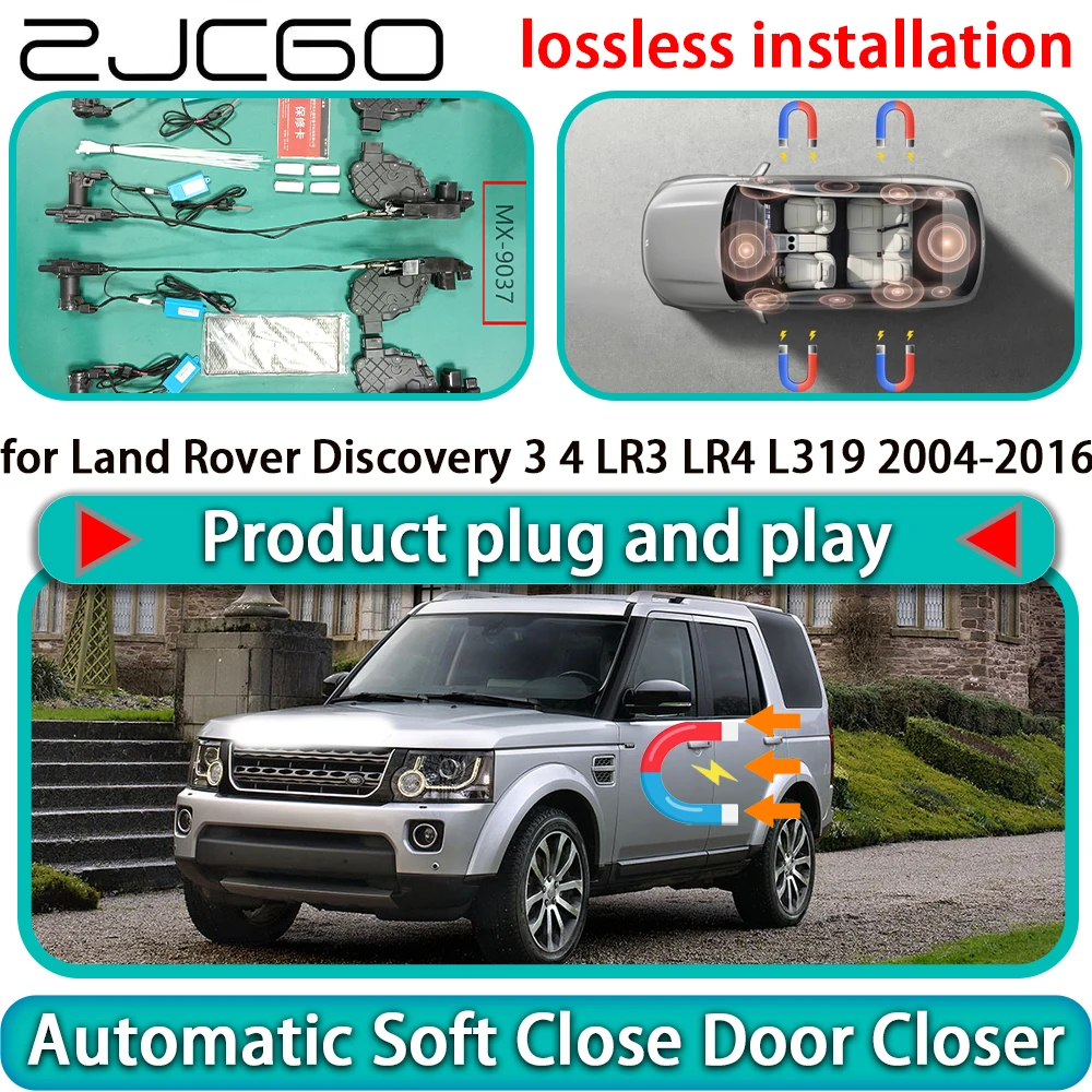

for Land Rover Discovery 3 4 LR3 LR4 L319 2004-2016 OEM Auto Pull Soft Close Door Kit Power Latch Door Catch Soft Closing Assist