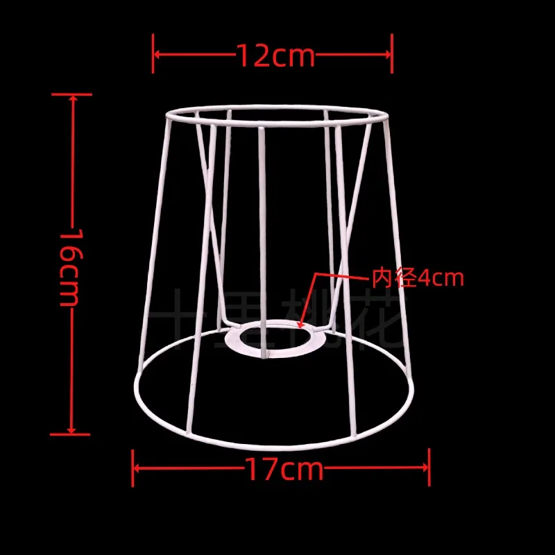 

Кольцевая рамка-держатель для абажура (1 шт.) с европейским цоколем E27, DIY-кольцо для абажура-барабана для настольных и напольных ламп, белое
