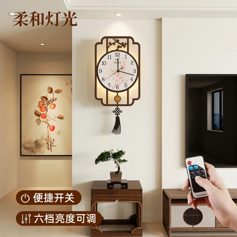 New Chinese Style Simple And Modern Plum Blossom Silent Fashion Creativity Household Wooden Quartz Clocks Wall Home Decor G