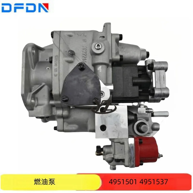 

Quality Cummins Supply Diesel Engine Parts NT855 Fuel Pump 4951501 4951537
