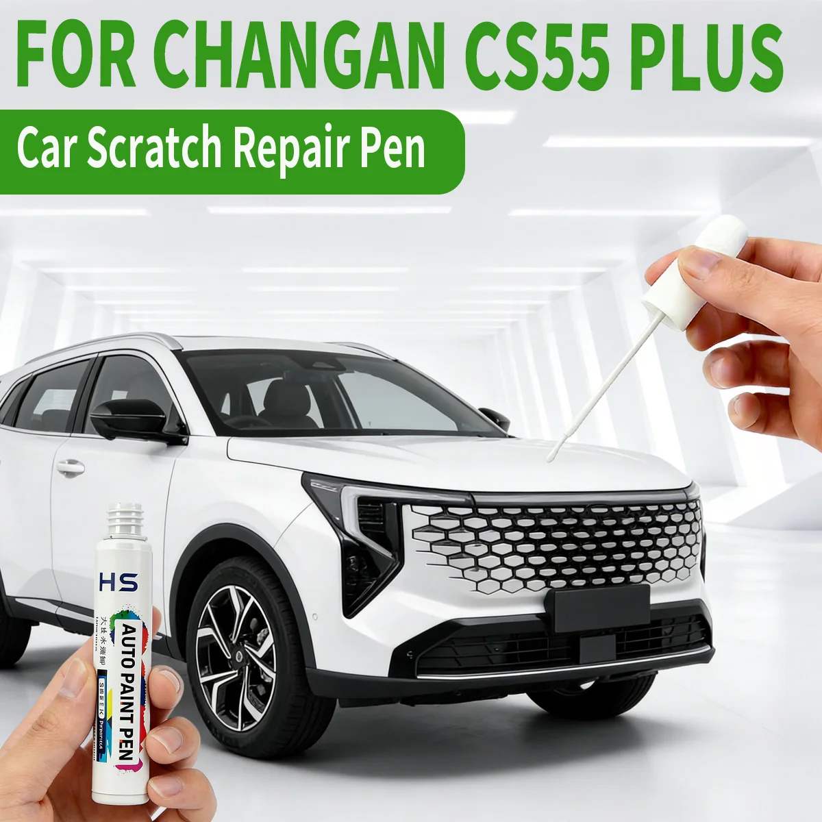 For ChangAn CS55 PLUS Scratch Removal and Paint Repair Pen White 226 Gray 120 Y69 Premium Black 132 122 Red 167 Starburst Blue