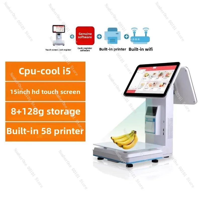 

AI cash register automatically recognizes dual-screen weighing cash register weighing scale integrated machine